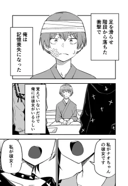 bg-image