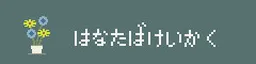 bg-image