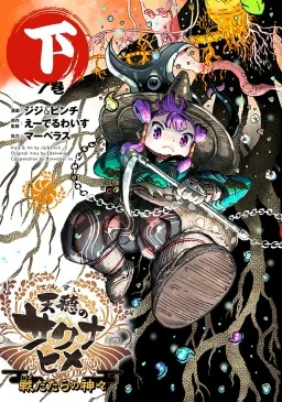 bg-image