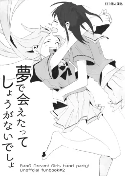 bg-image