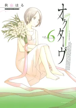 bg-image