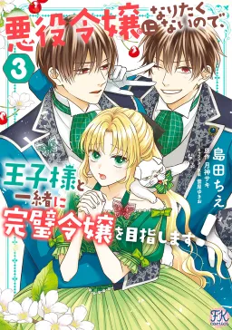 bg-image
