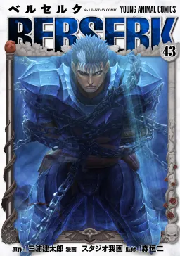 bg-image