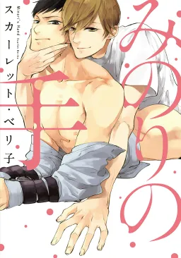 bg-image