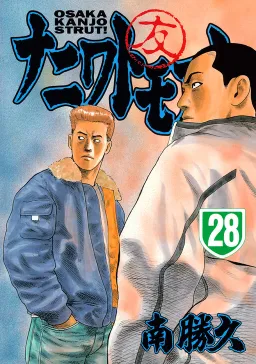 bg-image