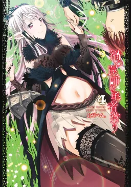 bg-image