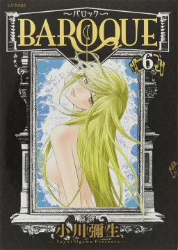 bg-image