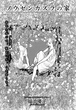 bg-image