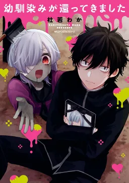 bg-image