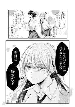 bg-image