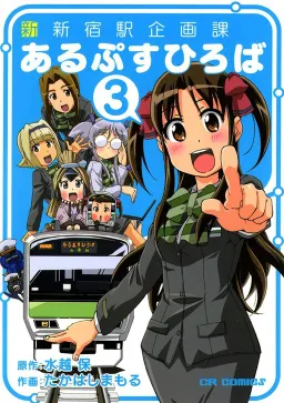 bg-image