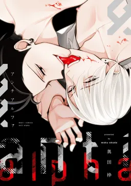 bg-image