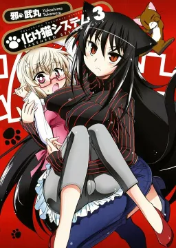 bg-image