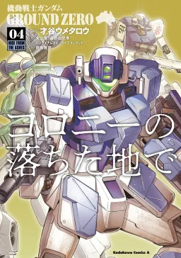 bg-image