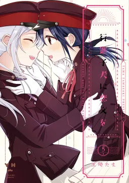 bg-image