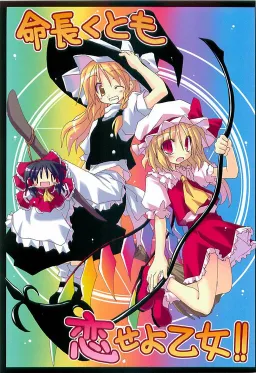 bg-image