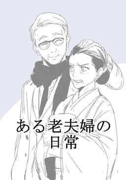 bg-image