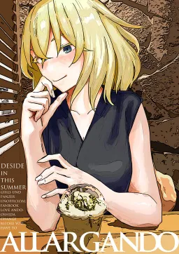 bg-image