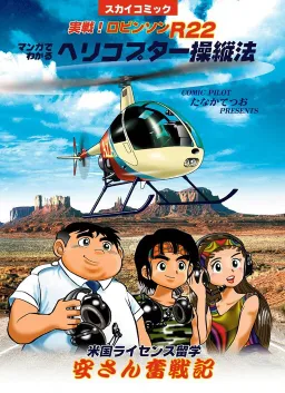 bg-image