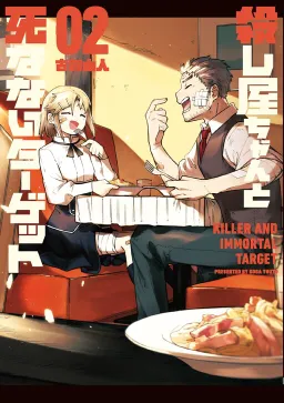 bg-image