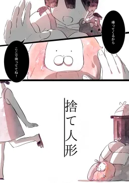 bg-image