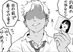 bg-image