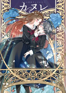 bg-image