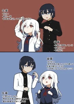 bg-image