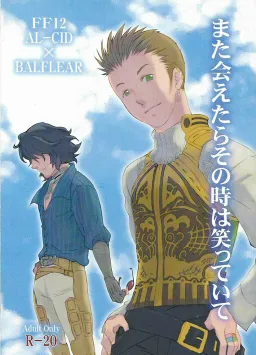 bg-image