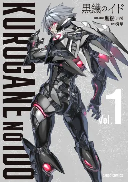 bg-image