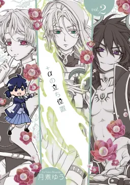 bg-image