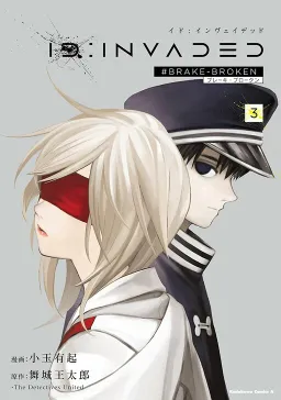 bg-image