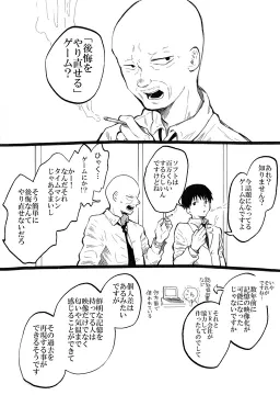 bg-image