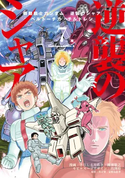 bg-image