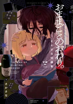 bg-image