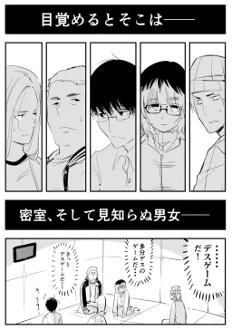 bg-image