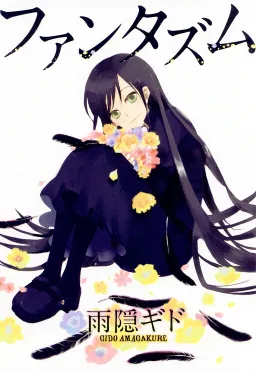 bg-image