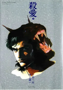 bg-image