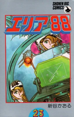 bg-image