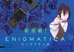 bg-image