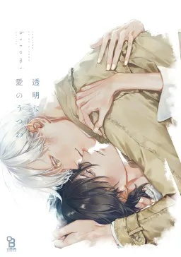 bg-image