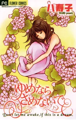 bg-image
