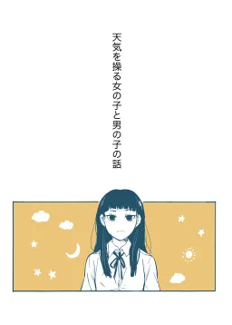 bg-image