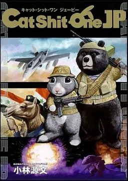 bg-image