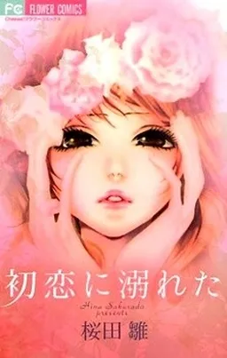 bg-image