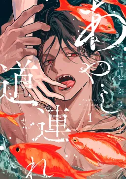bg-image