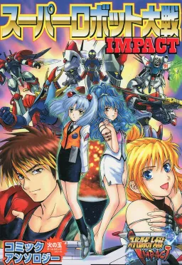 bg-image