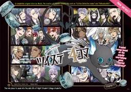 bg-image