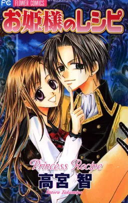 bg-image