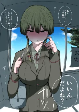 bg-image